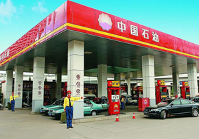 油气回收